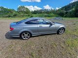 Mercedes-Benz C 180 Coupé 18 Zoll neu! - Mercedes-Benz C 180 aus 2012: Coupe