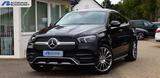 Mercedes-Benz GLE 350 d Coupe 4M AMG DISTRO+PANO+KAM360+STDHZG - Mercedes-Benz GLE 350 Gebrauchtwagen in Berlin
