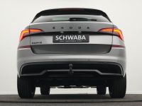 Skoda Kamiq - Vorschau Bild 42