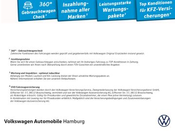 Volkswagen Tiguan - 4