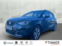 Seat Arona - Vorschau Bild 1