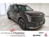 Kia EV9 GT-Line 4WD 99,8kWh 7-sitzer Leder Navi ACC  - Kia: K9
