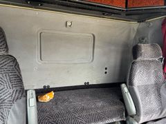 Fahrzeugabbildung Scania R 420