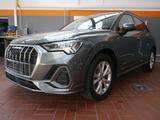 Audi Q3 45 TFSI Quattro S-Line*Matrix*ACC*Keyl.*B&O* - Audi Q3 in Wiesbaden