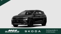 Skoda Elroq - Vorschau Bild 1