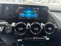 Fahrzeugabbildung Mercedes-Benz B 180 B 180 (247.084) *NAVI* *AHK* *Spur*