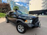 Dodge RAM - gebrauchte Dodge RAM aus dem Jahr 2012