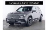 Mercedes-Benz EQB 300 4M AMG ADVANCED/KAMERA/SHZ/MBUX/TOTW/PTS - Mercedes-Benz EQB Gebrauchtwagen in Stuttgart