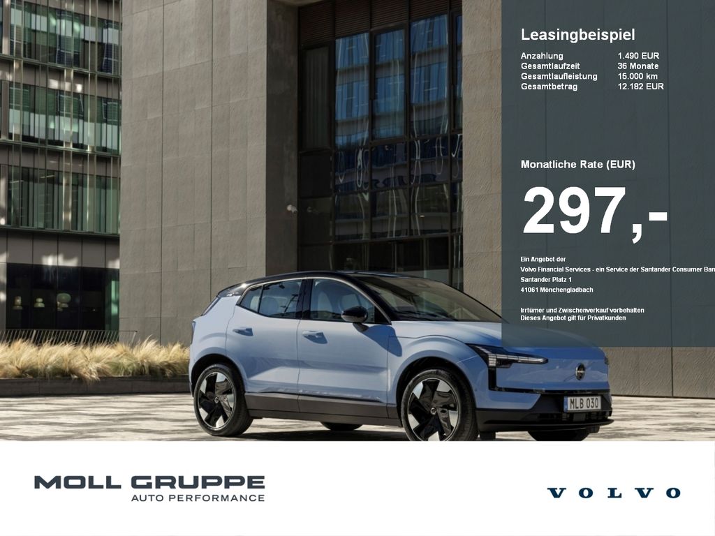 Volvo EX30