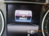 Mercedes-Benz Mercedes B180 Sondermodel Urban - Mercedes-Benz B-Class: Mercede