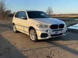 BMW X5 M50D F15 - BMW X5 M50 aus 2013