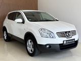 Nissan Qashqai Acenta 2.0 TEMP/KLIMA/ALU/TÜV 02.2027 - Nissan Qashqai aus 2007