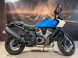 Harley-Davidson RA1250S Pan Am America Special Adaptive Ride Hei