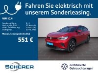 Volkswagen ID.4 - Vorschau Bild 1