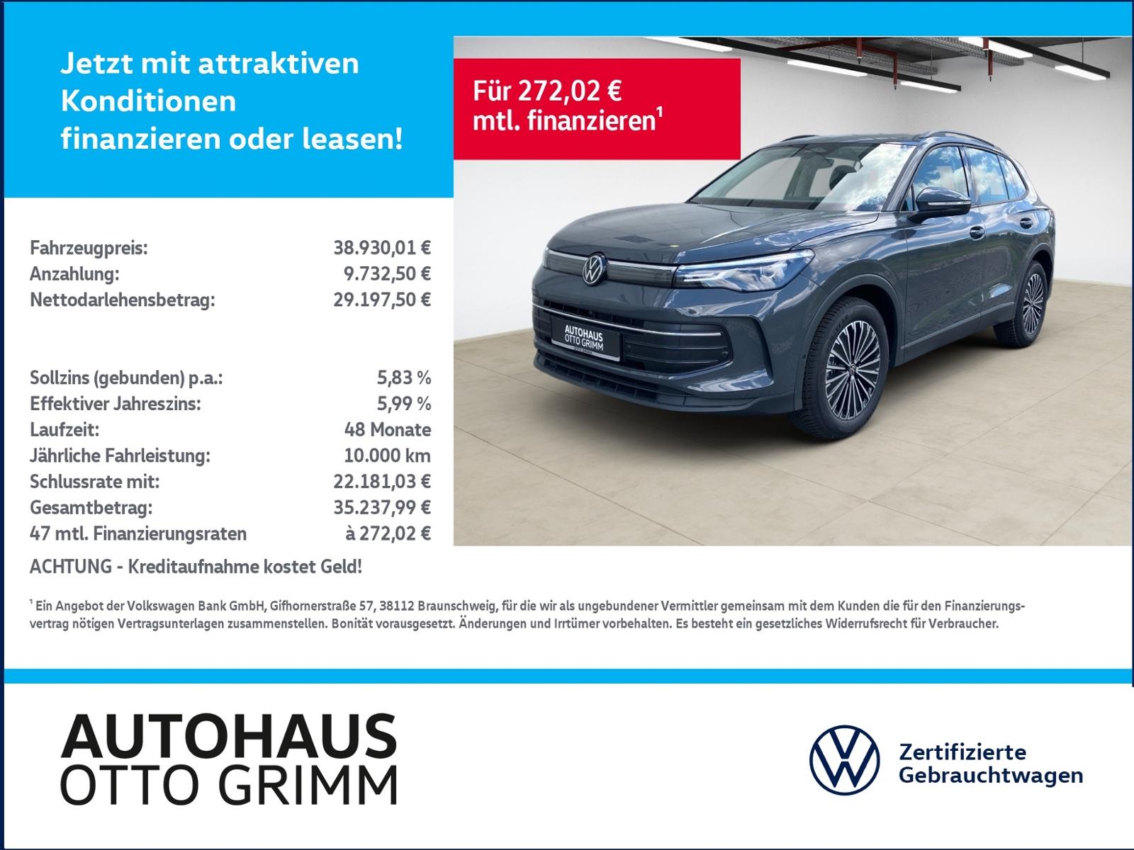 Volkswagen Tiguan