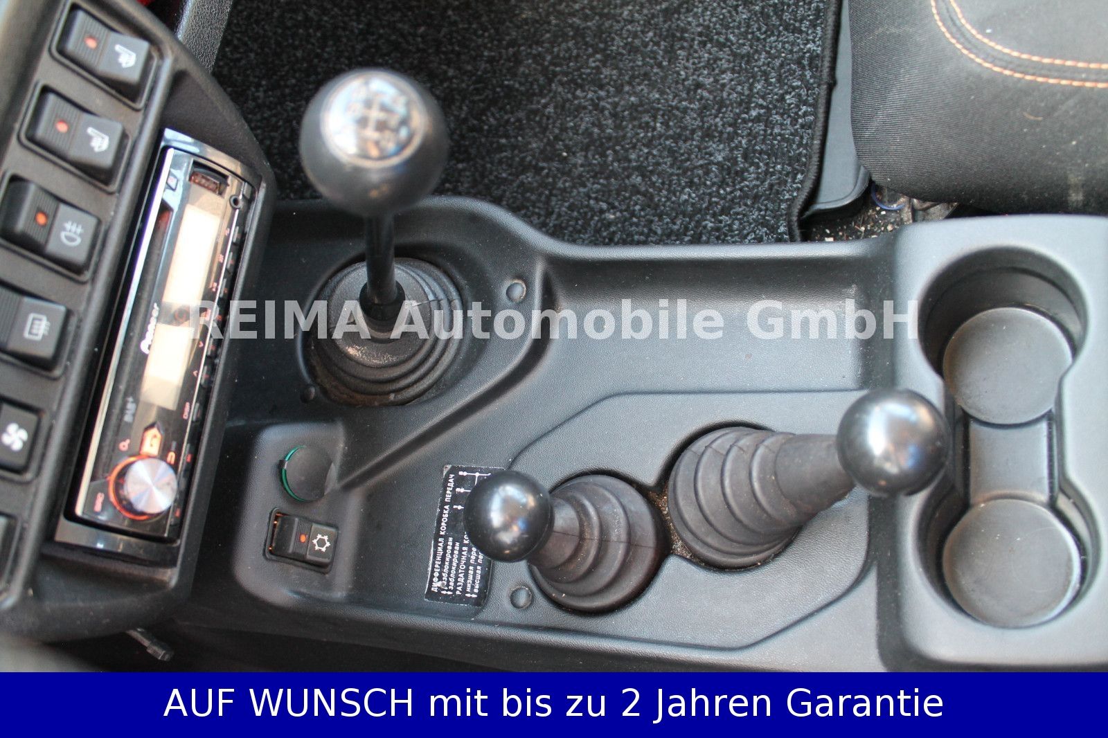 Fahrzeugabbildung Lada Taiga 5-trg. Urban 4x4, Anhängerkupplung