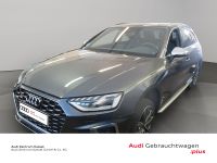 Audi S4 - Vorschau Bild 1
