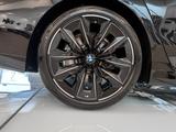 BMW 740d xDrive Limousine * M-Sportpaket * Bowers &  - BMW 740 in Köln