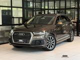 Audi Q7 3.0 TFSI |S-LINE|ACC|MATRIX|PANO|HUD|7-SITZE| - Audi Q7 Gebrauchtwagen in Hamburg