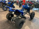 Yamaha YFM700R SE1   LOF  - YAMAHA R1