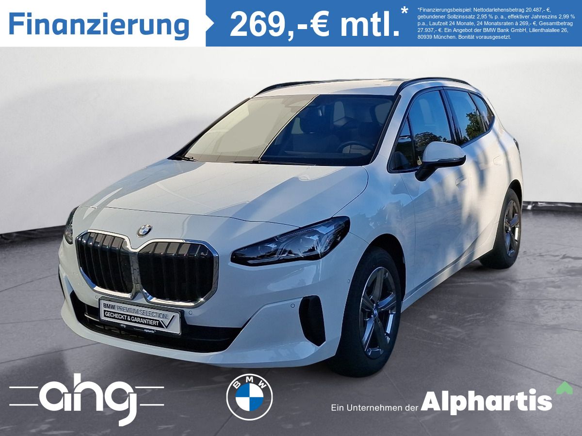 2025 BMW 220