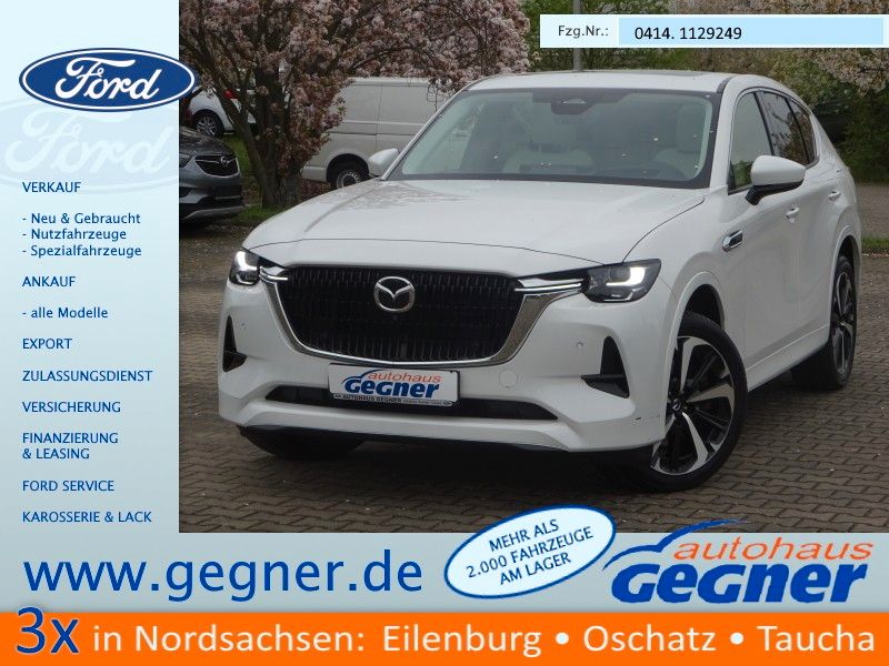 2023 Mazda CX-60