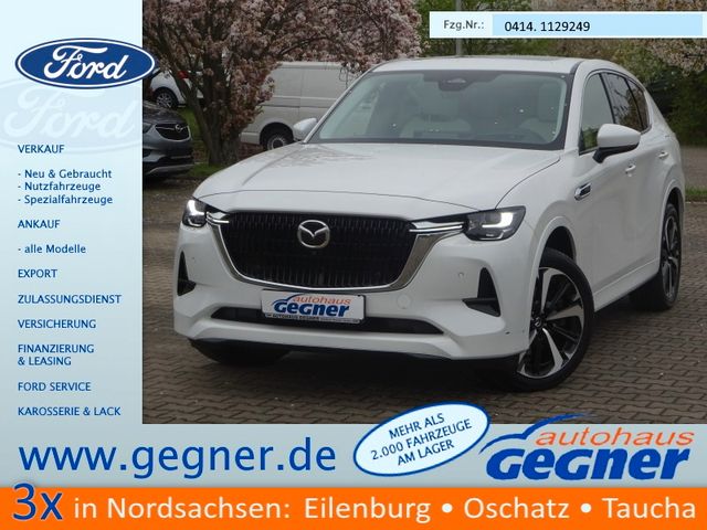 Vorderansicht von MAZDA