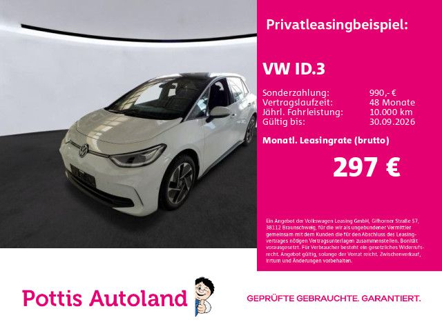 Volkswagen ID.3 - Bild 1