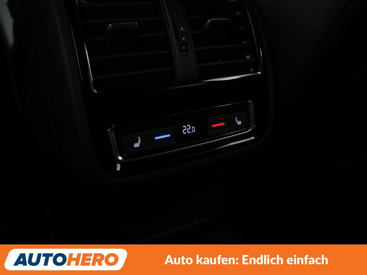 Volkswagen Arteon Shooting Brake 2.0 TDI R-Line 4Motion Aut, миниатюра 26