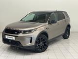 Land Rover Discovery Sport 2.0 TD4 163cv SE 4WD  - Hybrid (Diesel/Elektro): Braun
