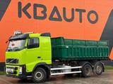 Volvo FH 480 6x2*4 BOX L=5211 mm - Angebote
