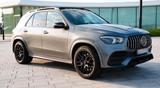 Mercedes-Benz  GLE 53 4MATIC+ Performance Abgasanlage - Mercedes-Benz GLE 53 AMG: Grau
