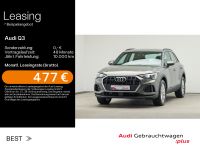 Audi Q3 - Vorschau Bild 1