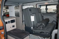 Fahrzeugabbildung Ford Transit Custom Bürstner L2 COPA HOLIDAY MARKISE