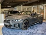 BMW M440i xDrive HOT DEAL mit 17.620 Ersparnis - BMW: Cabrio, M 1er