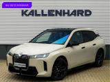 BMW iX xDrive M70 - Full Option - Pano - B&W - AHK - - BMW iX M70 Gebrauchtwagen