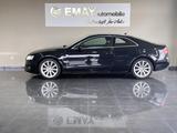 Audi A5 2.0 TFSI quattro S Line /Navi/Leder/ - Audi A5 aus 2011: Line