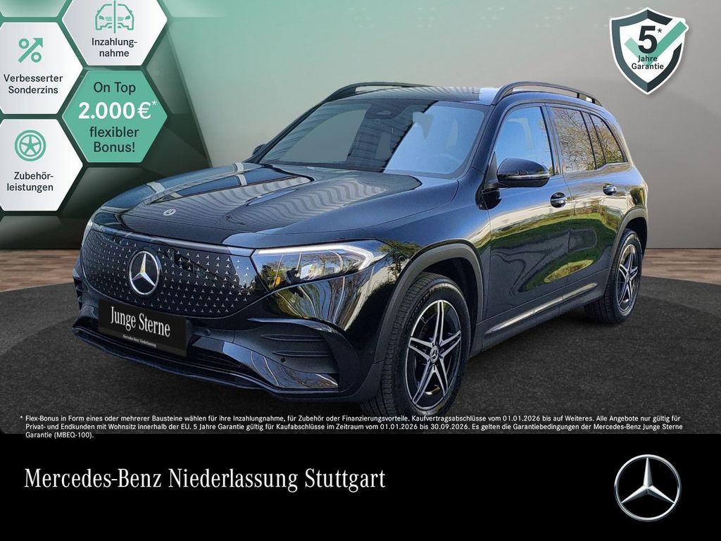 Image of Mercedes-Benz EQB