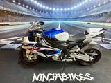 BMW S1000RR*Sammlerstück*Nur 3000km* - Offers