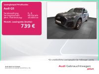 Audi Q5 - Vorschau Bild 1
