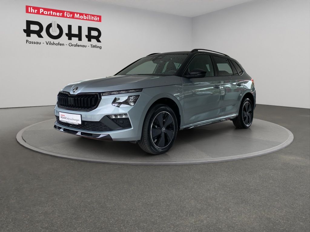 Image of Skoda Kamiq