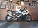 BMW S 1000 RR M-Paket Carbon Race Dynamik Frästeile - BMW R100