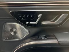 Fahrzeugabbildung Mercedes-Benz EQS SUV Maybach 680 4M NIGHT TWOTONE FIRST CLASS