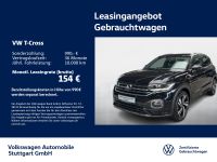 Volkswagen T-Cross - Vorschau Bild 2