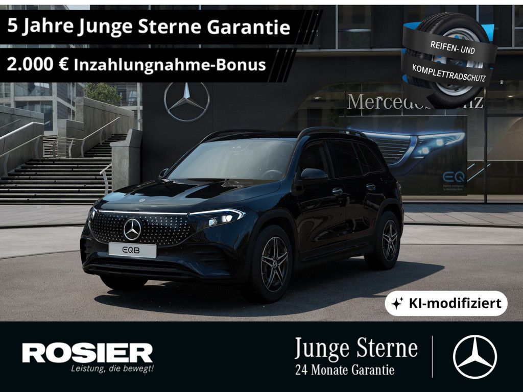 Image of Mercedes-Benz EQB