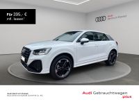Audi Q2 - Vorschau Bild 1