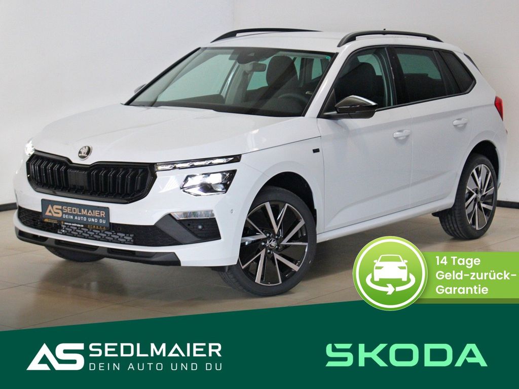 Image of Skoda Kamiq