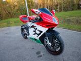MV Agusta F4 R - MV AGUSTA F4