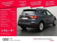 Seat Arona - Vorschau Bild 2