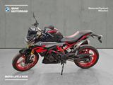 BMW G 310 R - Offers